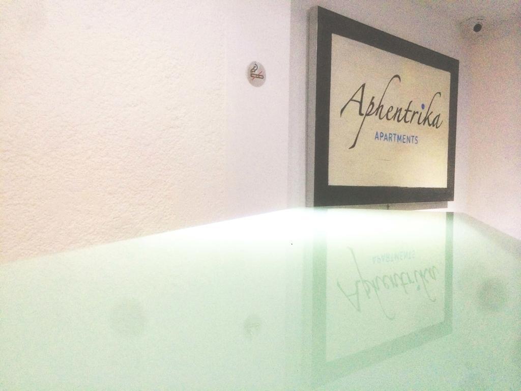 Aphentrika Apartments Protaras Buitenkant foto