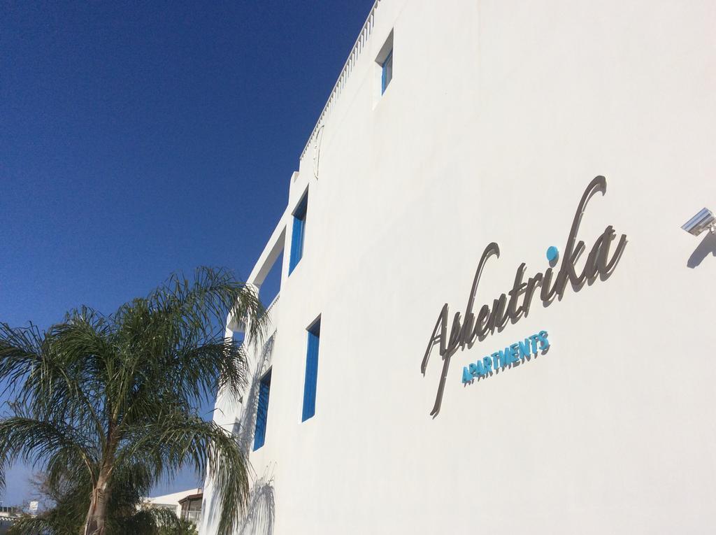 Aphentrika Apartments Protaras Buitenkant foto